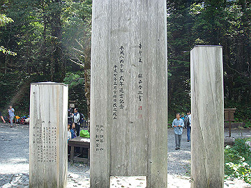 20100917206_thumb.jpg