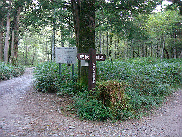 20100917282_thumb.jpg