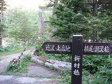 20100917283_thumb.jpg
