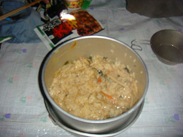 20100917473_thumb.jpg
