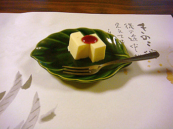 dsc05469_thumb.jpg