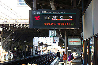 dsc05787_thumb.jpg