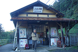 dsc05799_thumb.jpg