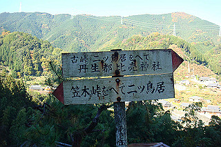 dsc05801_thumb.jpg
