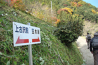 dsc05846_thumb.jpg
