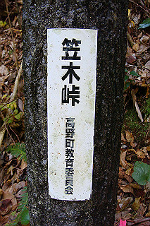 dsc05867_thumb.jpg