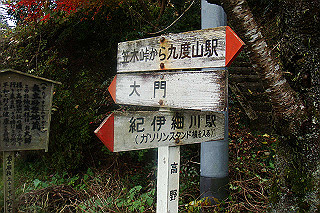 dsc05926_thumb.jpg