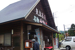 dsc05931_thumb.jpg