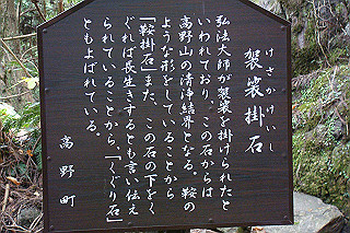 dsc05951_thumb.jpg