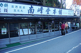 dsc06104_thumb.jpg