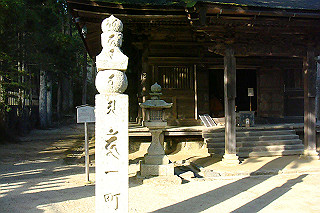 dsc06138_thumb.jpg