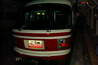 dsc06153_thumb.jpg