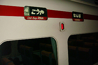 dsc06154_thumb.jpg