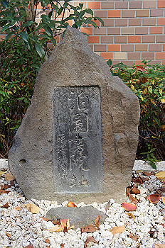 dsc00152_thumb.jpg