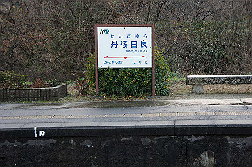 dsc06359_thumb.jpg
