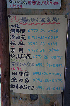 dsc06389_thumb.jpg