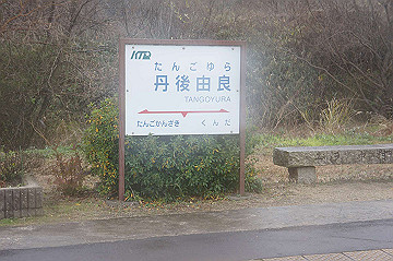 dsc06392_thumb.jpg