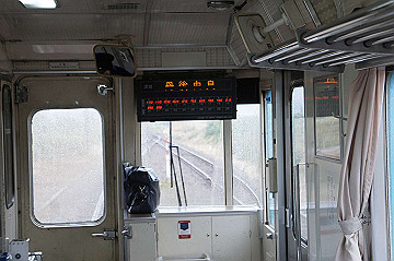 dsc06394_thumb.jpg