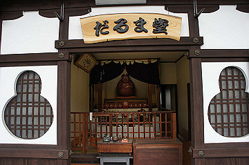 dsc06397_thumb.jpg