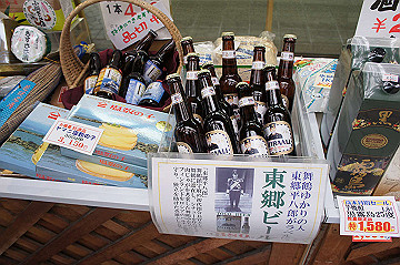 dsc06402_thumb.jpg