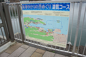 dsc06433_thumb.jpg