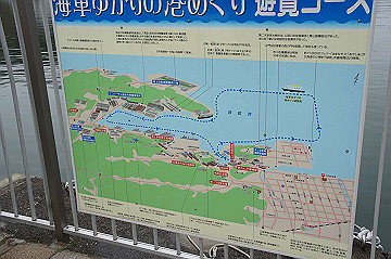 dsc06434_thumb.jpg