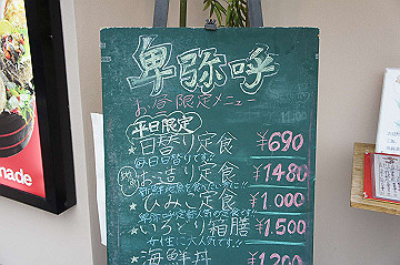 dsc06457_thumb.jpg