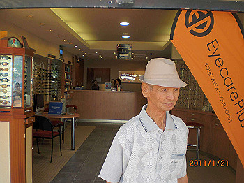 20110119-0142_thumb.jpg