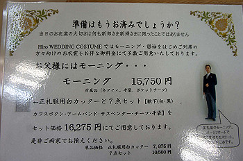 dsc06625_thumb.jpg