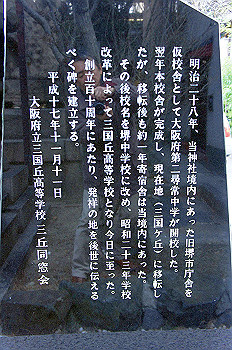 dsc06683_thumb.jpg