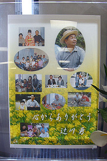 dsc06477_thumb.jpg