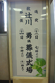 dsc06478_thumb.jpg