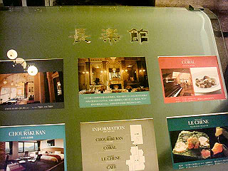 dsc06507_thumb.jpg