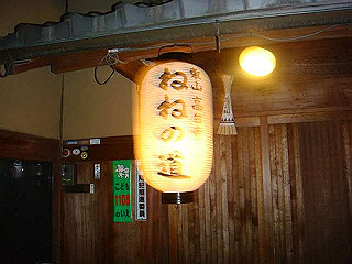 dsc06514_thumb.jpg