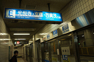 dsc06957_thumb.jpg