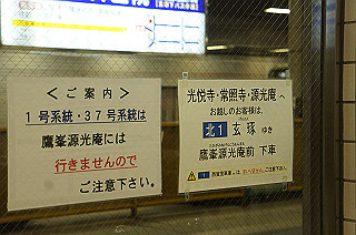 dsc06959_thumb.jpg