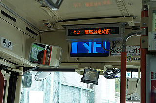 dsc06966_thumb.jpg