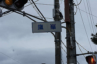 dsc06967_thumb.jpg