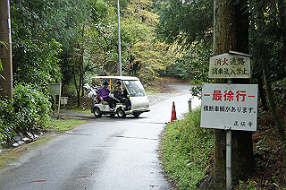 dsc07006_thumb.jpg