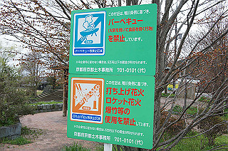 dsc07035_thumb.jpg