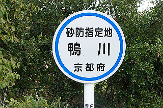 dsc07036_thumb.jpg