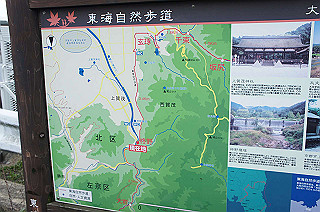 dsc07040_thumb.jpg