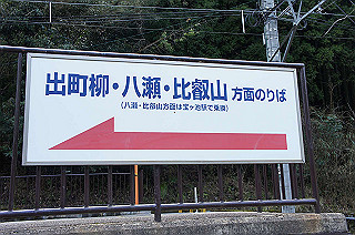 dsc07102_thumb.jpg