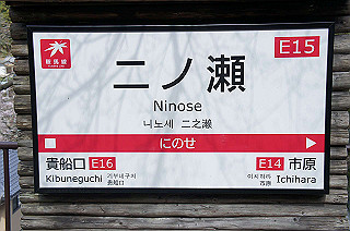 dsc07103_thumb.jpg