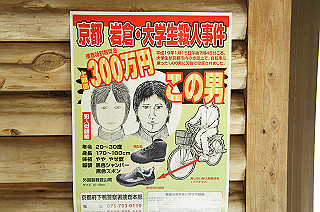 dsc07107_thumb.jpg