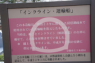 dsc07236_thumb.jpg