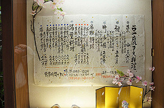dsc07267_thumb.jpg
