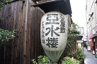 dsc07269_thumb.jpg