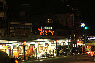 dsc07304_thumb.jpg