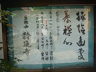 dsc06625_thumb.jpg